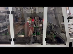 آلة التعبئة